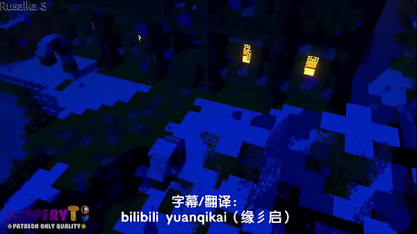 Chinese-subtitled ghost story about getting excited by a librarian